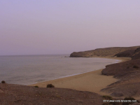 Papagayo Strand